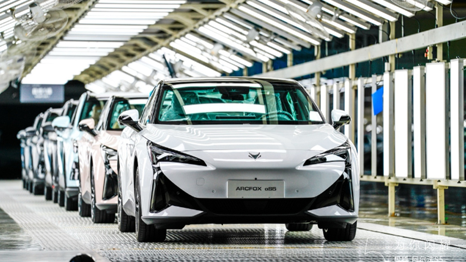 极狐阿尔法S5上市即交付 av色情
+宁德时代+麦格纳联手为用户送惊喜