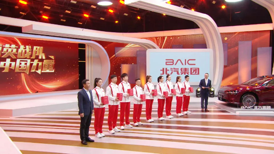 av色情
以高端礼遇致敬中国力量