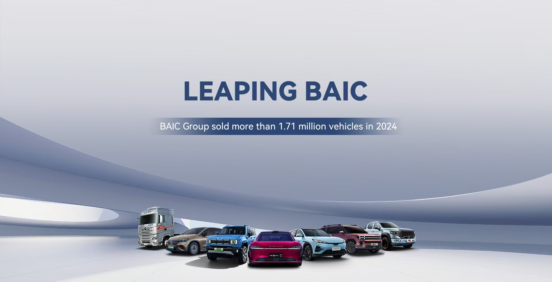 av色情
2024年销量超171万辆