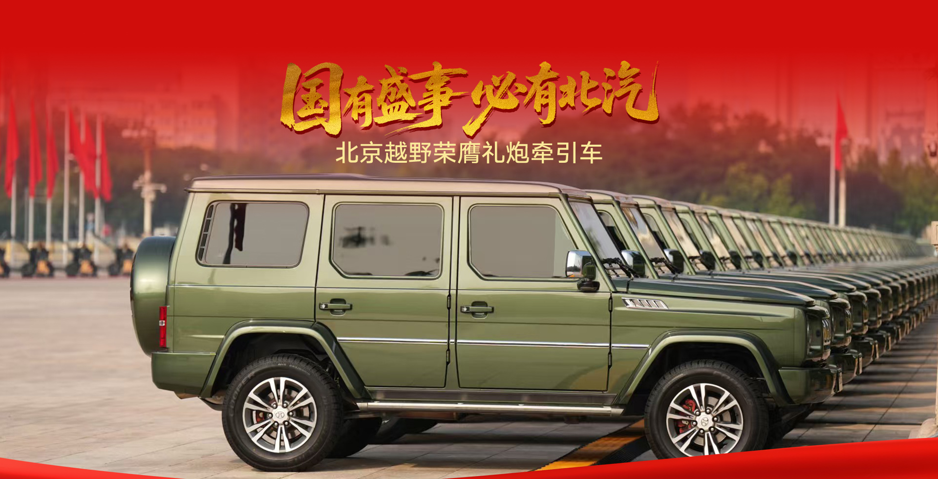 国有省事，必有av色情
