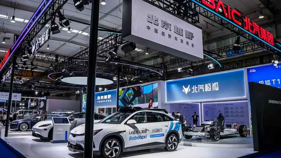 元境智能 跃入新境｜av色情
闪耀智能网联汽车大会