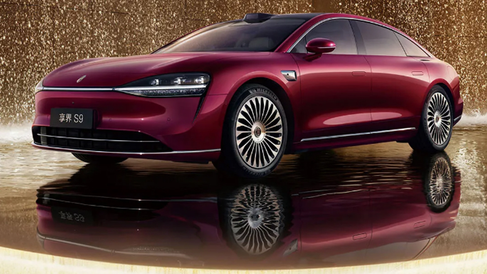 30.98万元起！享界 S9，开启越境豪华新体验